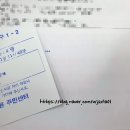 제주시 연동주민센터 이미지