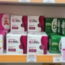 광주제일큰약국 이미지