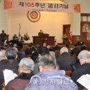 삼아상사 이미지