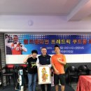 메카 당구클럽 네이버블로그