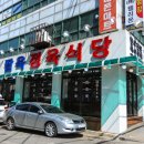 수원-1722 이미지