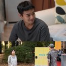 소초함께의원 | 취사병 전설이 되다 5화 리뷰 | 박지훈, 진구에게 전수받은 떡볶이 비법으로 푸드트럭 심폐소생?