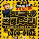신효동-24 네이버블로그