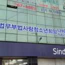 나비나래 이미지