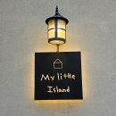 마이리틀아일랜드 이미지