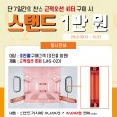 정진 (JUNGJIN) 이미지