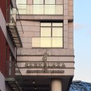 런던파크 | 영국 런던 숙소 추천 | &#39;파크 플라자 카운티홀 런던&#39; 조식 후기 및 숙소 후기, 런던아이 근처 숙소