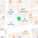 토니앤가이 울산점 이미지