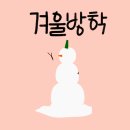 고봉로28길 이미지