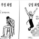 블루문보드카페 이미지