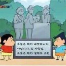 추담골 이미지