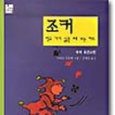 미래유 이미지
