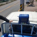 무지개해양수족관 이미지