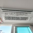 한림시스템 이미지