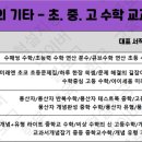 대경서적 이미지