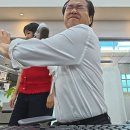 김민교의법인
