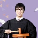 법무법인정암