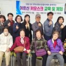 대림1동 주민센터 내 네이버블로그