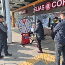 도공