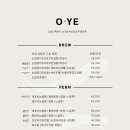 오늘 더 예쁘다 이미지