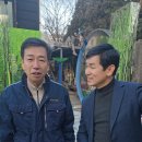 평안건설(주) 네이버블로그