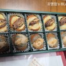 모두가반한호두파이 네이버블로그