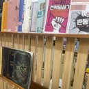 잘가르치는학원 | 중계동국어학원 잘 가르치는 최광웅국어 방문 후기