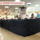 중동020 이미지