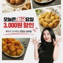 BBQ 이미지