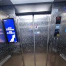 더포레스트아파트 | 안양 더포레스트힐 아파트 엘리베이터 보양 대행 후기