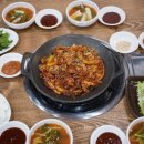 황금 돼지 포차 이미지