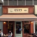 송도현대아울렛 애견동반 가능한 카페 &#34;컵피(CUPI)&#34; 내돈내산 방문후기
