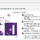 (주)한국표준협회컨설팅 | [KT AIVLE School] KT AIVLE School DX 컨설턴트 트랙 소개 및 합격 후기 ①