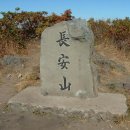 덕산계곡진입로 이미지