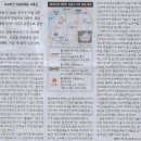 민중유통 Daum카페