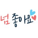 발도스커피&디저트 이미지
