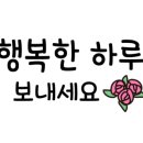 남원읍-121 이미지