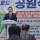 힐링로드
