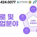 미래전산 이미지