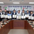 (주)중부메디칼 이미지