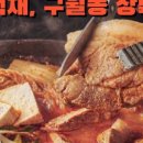 예술로 192번길 이미지