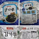 주식회사 금동이