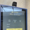 초심스터디카페일산 이미지