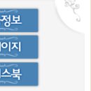 유블랑네일 이미지