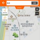 석적누가한의원 이미지