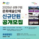 뚝섬로1길 이미지