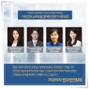 시장침구사 이미지