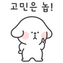 펀펀수학영어학원 이미지