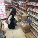 나라파출 이미지