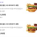 맘스터치동양점 이미지